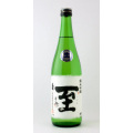 真稜・至（いたる） 純米吟醸「山田錦」　新潟県逸見酒造 720ml