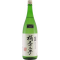 大盃 桶五十三号 特別純米酒 生詰め　群馬県牧野酒造 1800ml