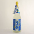 越の誉 大吟醸酒 生酒　新潟県原酒造 720ml