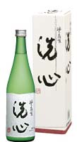 洗心純米大吟醸720ml　新潟県朝日酒造