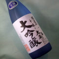 大盃大吟醸720ml生酒