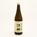 群馬泉 淡緑 吟醸酒　群馬県島岡酒造 720ml