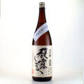 馥露しずく 出品用大吟醸酒 袋搾り雫酒仕込み　群馬県牧野酒造 1800ml