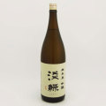 群馬泉 淡緑 吟醸酒　群馬県島岡酒造 1800ml