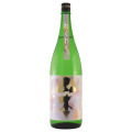 山本わくわく 純米吟醸生原酒　秋田県山本合名 1800ml