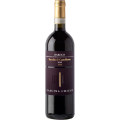 バローロ・ロッケ・ディ・カステッレット 2020 カッシーナ・キッコ　イタリア ピエモンテ 赤ワイン 750ml