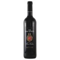 グラン・レセルバ 1988 ボデガス・サン・イシドロ　スペイン フミージャ 赤ワイン 750ml