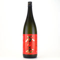 谷川岳 純米大吟醸 一意専心酒　1800ml