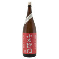 小左衛門 純米 播州山田錦 あらばしり生酒　岐阜県中島醸造 1800ml