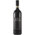 マリア・シズコ・トゥルーローズ 2021 ブリケッラ　イタリア トスカーナ 赤ワイン 750ml
