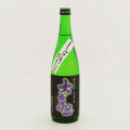 大観 しぼりたて 特別純米酒 無濾過新酒生酒　茨城県森島酒造 720ml