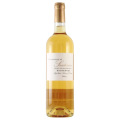レクスプレッッション・ド・ソーテルヌ 2024 Ulysse Cazabonne　フランス ボルドー 白ワイン 750ml