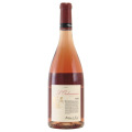 ブルゴーニュ ロゼ ロルドナンス 2022 フィリップ・デュ・アルディ　フランス ブルゴーニュ ロゼワイン 750ml