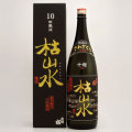 出羽桜 枯山水 特別純米１０年熟成酒 数量限定　山形県出羽桜酒造 1800ml