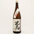 北島 辛口 純米無濾過生原酒　滋賀県北島酒造 1800ml