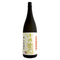 小左衛門 純米大吟醸酒 赤磐雄町　岐阜県中島醸造 1800ml