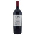 シオス・ナチュレ・オーガニック 2023 クネ　スペイン カタルーニャ 赤ワイン 750ml