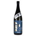 聖 山田錦 純米吟醸酒 中取り　群馬県聖酒造 1800ml