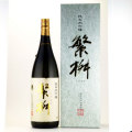 繁桝 純米大吟醸 山田錦40％酒 専用ギフト箱付　福岡県高橋商店 1800ml