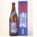 出羽桜 雄町 純米吟醸酒 専用ギフト箱付　山形県出羽桜酒造 720ml
