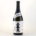上喜元 純米吟醸酒 南砺五百万石　山形県酒田酒造 720ml