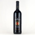 グラン・レセルバ 1985 ボデガス・サン・イシドロ　スペイン フミージャ 赤ワイン 750ml
