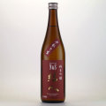 結人N＆S 純米吟醸 中取り酒　群馬県柳澤酒造 720ml