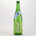 町田酒造５５にごり酒 無濾過特別純米酒 美山錦　群馬県町田酒造 720ml