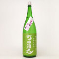 町田酒造５５ 特別純米美山錦酒 夏純うす濁り　群馬県町田酒造 1800ml