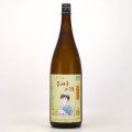 るみ子の酒 秋上がり 純米酒　三重県森喜酒造場 1800ml
