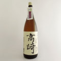 高崎 特別純米酒　群馬県牧野酒造 1800ml