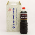 越のむらさき かつおだししょうゆ 1000ml ２本入