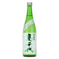 高千代無調整しぼりたて 純米酒 しぼりたて生原酒　新潟県高千代酒造 720ml