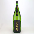 千代田蔵 特別純米生原酒 五百万石直汲み　兵庫県太田酒造 1800ml