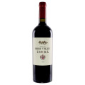 エニーラ 2019 ベッサ・ヴァレー・ワイナリー　ブルガリア バザルジグ州 赤ワイン 750ml