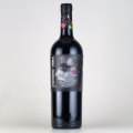 オノロ・ベラ 2020 ボデガス・アタラヤ　スペイン アルマンサ 赤ワイン 750ml