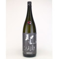聖 五百万石 純米吟醸酒 瓶火入れ　群馬県聖酒造 1800ml