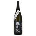 誉国光 純米吟醸酒 菩提もとｘ山廃もと　群馬県土田酒造 1800ml