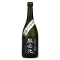 誉国光 純米吟醸酒 菩提もとｘ山廃もと　群馬県土田酒造 720ml