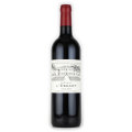 シャトー・レスカート キュベ・エデン ボルドー・シュペリゥール 2020 シャトー元詰　フランス ボルドー 赤ワイン 750ml