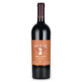 クラシック・ナパ・ヴァレー メルロ 2014 クロ・デュ・ヴァル　アメリカ カリフォルニア 赤ワイン 750ml