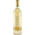 カシー・ブラン 2022 クロ・サント・マグドレーヌ　フランス プロヴァンス 白ワイン 750ml