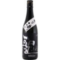 聖 渋川五百万石50 純米吟醸 生酒　群馬県聖酒造 720ml