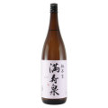 満寿泉 純米酒 無濾過生原酒　富山県枡田酒造 1800ml