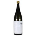 聖 SAVAGE 純米大吟醸酒 中取り生　群馬県聖酒造 1800ml