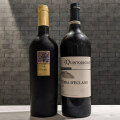 ソムリエ湯浅セット アリアニコ最高峰飲み比べ ３本セット