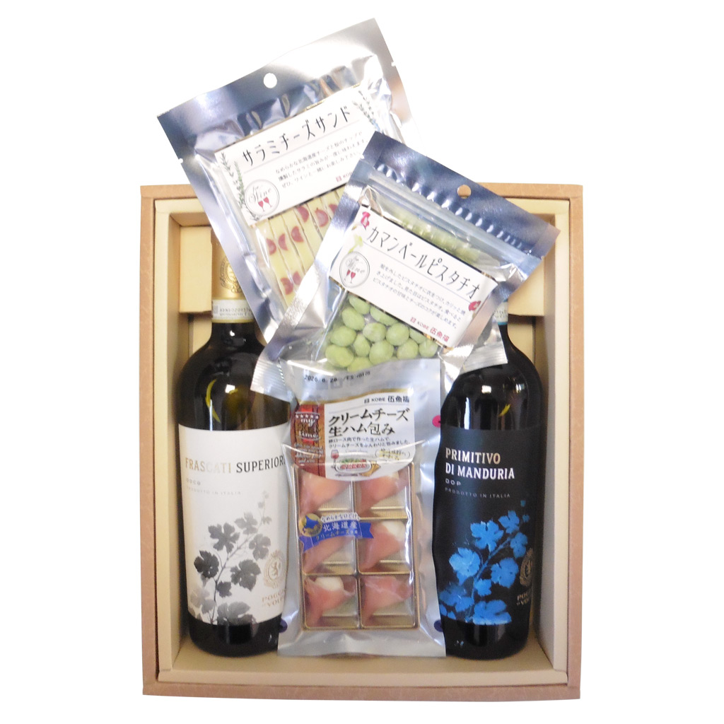 ワイン750ml瓶2本＆こだわりのおつまみセット　（T-1022）