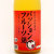 パッションフルーツ酒　埼玉県麻原酒造 1800ml
