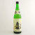 菊姫 ＜金劔＞純米酒　石川県菊姫合資 720ml