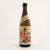 農家の嫁（炭火焼き・焼芋焼酎）　鹿児島県霧島町蒸留所 720ml
